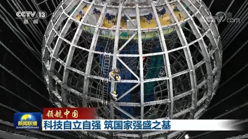 保险行业网络安全等级保护怎么选？关键在于理解与合规