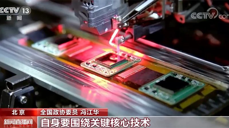 工业互联网安全解决方案：守护数字工厂的坚实屏障