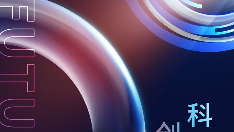 企业考勤管理新篇章：钉钉与企业微信考勤功能深度解析