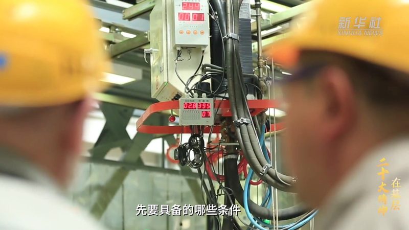 人工智能应用指南在哪里买
