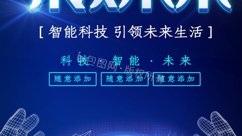 数据治理平台：功能对比，解码选择之道
