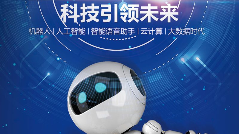 数据中台：企业数字化转型中的核心枢纽**